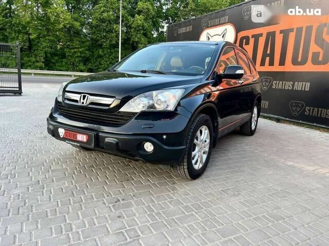 Хонда СРВ, об'ємом двигуна 2.2 л та пробігом 217 тис. км за 10500 $, фото 2 на Automoto.ua