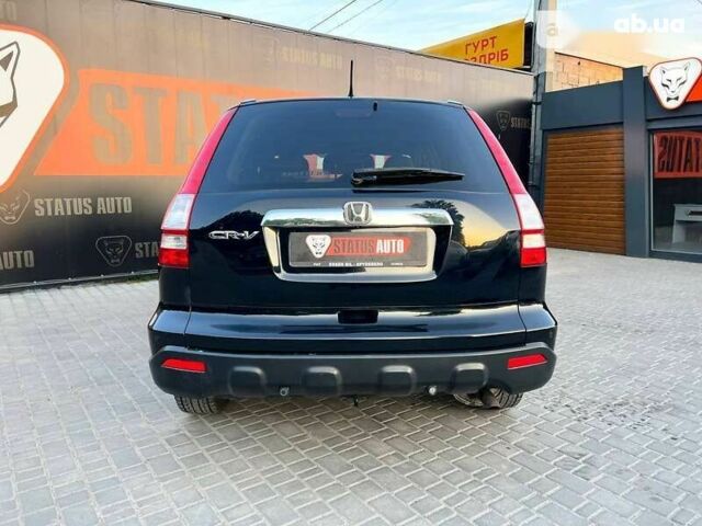 Хонда СРВ, об'ємом двигуна 2.2 л та пробігом 217 тис. км за 10500 $, фото 8 на Automoto.ua