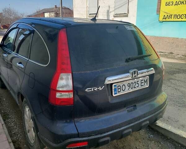 Хонда СРВ, об'ємом двигуна 2.2 л та пробігом 268 тис. км за 10800 $, фото 20 на Automoto.ua