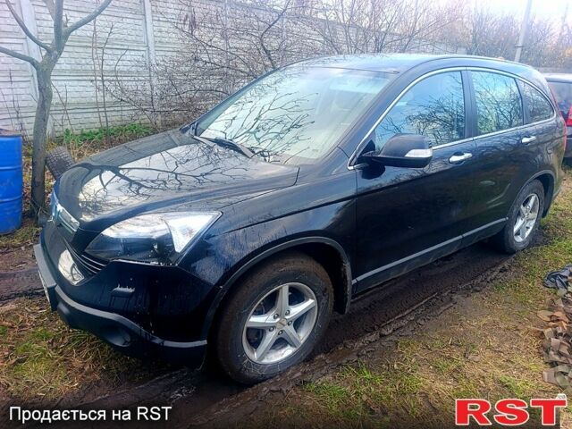 Хонда СРВ, об'ємом двигуна 2.2 л та пробігом 0 тис. км за 5000 $, фото 2 на Automoto.ua