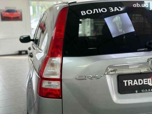 Хонда СРВ, об'ємом двигуна 0 л та пробігом 202 тис. км за 10600 $, фото 9 на Automoto.ua