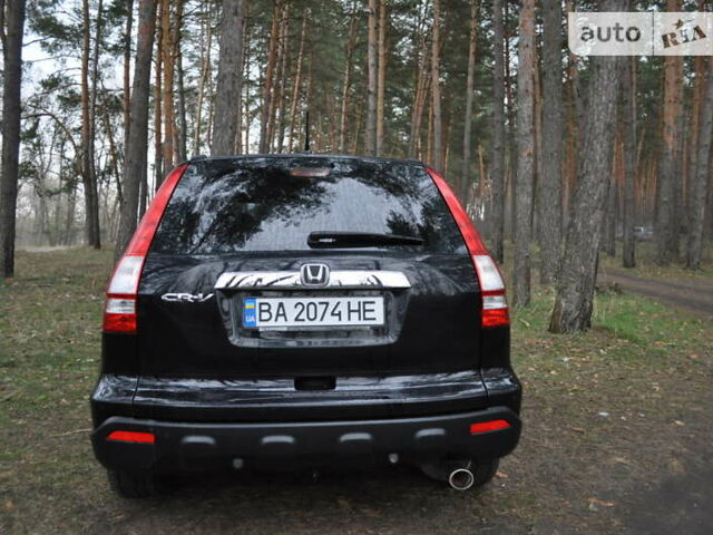 Хонда СРВ, объемом двигателя 2.4 л и пробегом 140 тыс. км за 10900 $, фото 10 на Automoto.ua