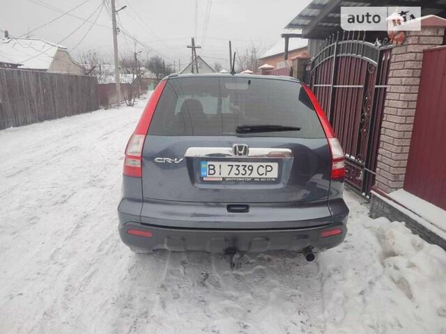 Хонда СРВ, об'ємом двигуна 2 л та пробігом 252 тис. км за 12500 $, фото 1 на Automoto.ua