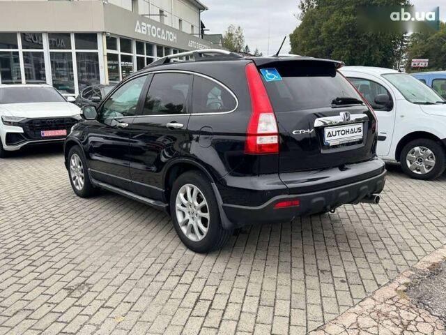 Хонда СРВ, об'ємом двигуна 0 л та пробігом 226 тис. км за 10800 $, фото 7 на Automoto.ua