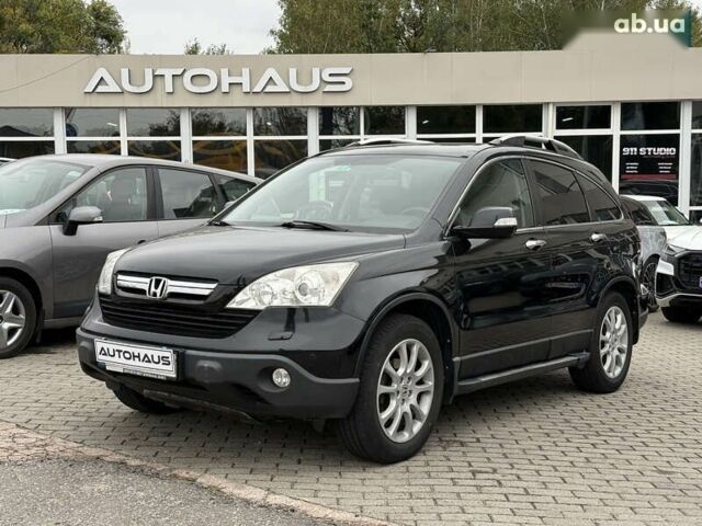 Хонда СРВ, об'ємом двигуна 0 л та пробігом 226 тис. км за 10800 $, фото 2 на Automoto.ua