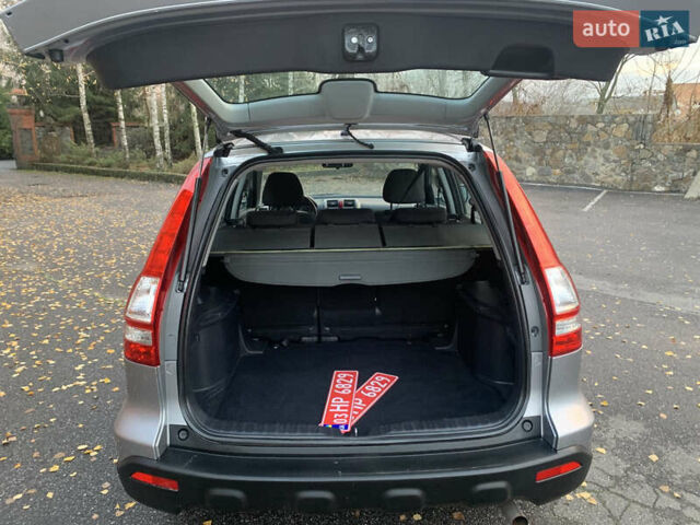 Хонда СРВ, об'ємом двигуна 0 л та пробігом 212 тис. км за 9800 $, фото 8 на Automoto.ua