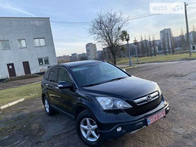 Хонда СРВ, объемом двигателя 2.2 л и пробегом 265 тыс. км за 12300 $, фото 9 на Automoto.ua