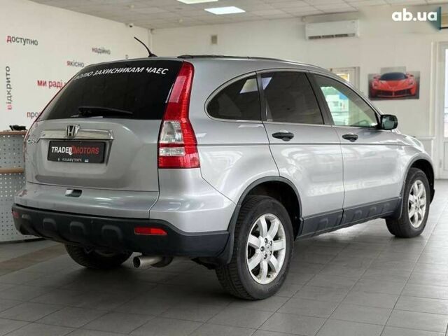 Хонда СРВ, об'ємом двигуна 0 л та пробігом 202 тис. км за 10600 $, фото 13 на Automoto.ua