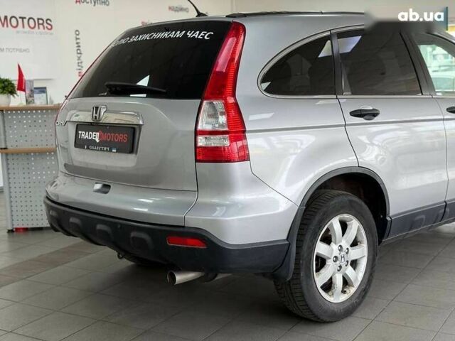 Хонда СРВ, об'ємом двигуна 0 л та пробігом 202 тис. км за 10600 $, фото 12 на Automoto.ua