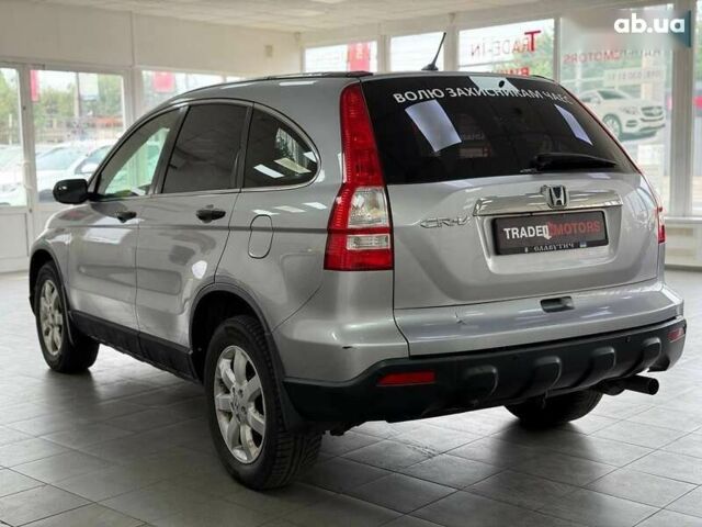 Хонда СРВ, об'ємом двигуна 0 л та пробігом 202 тис. км за 10600 $, фото 7 на Automoto.ua