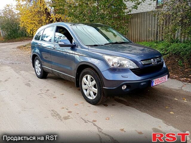 Хонда СРВ 2008 в Харькове на Automoto.ua Хонда СРВ, объемом двигателя 2.2 л и пробегом 207 тыс. км за 6600 $, фото 5 на Automoto.ua