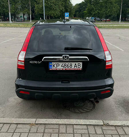 Хонда СРВ, об'ємом двигуна 2.4 л та пробігом 224 тис. км за 10500 $, фото 7 на Automoto.ua