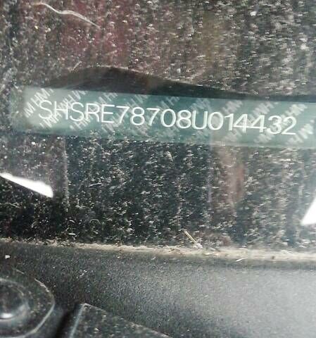 Хонда СРВ, об'ємом двигуна 2.4 л та пробігом 189 тис. км за 11800 $, фото 18 на Automoto.ua