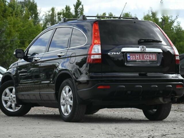 Хонда СРВ, объемом двигателя 2 л и пробегом 224 тыс. км за 10850 $, фото 13 на Automoto.ua