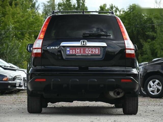 Хонда СРВ, объемом двигателя 2 л и пробегом 224 тыс. км за 10850 $, фото 17 на Automoto.ua