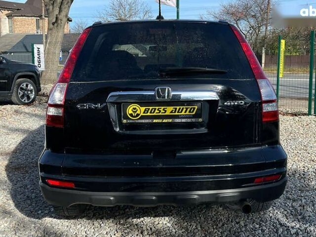 Хонда СРВ, объемом двигателя 2.4 л и пробегом 204 тыс. км за 11300 $, фото 5 на Automoto.ua