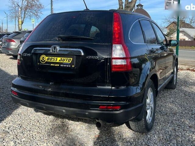 Хонда СРВ, объемом двигателя 2.4 л и пробегом 204 тыс. км за 11300 $, фото 6 на Automoto.ua
