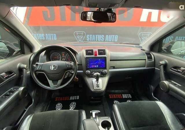 Хонда СРВ, объемом двигателя 0 л и пробегом 192 тыс. км за 12800 $, фото 29 на Automoto.ua