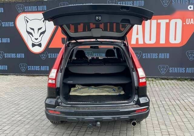 Хонда СРВ, объемом двигателя 0 л и пробегом 192 тыс. км за 12800 $, фото 11 на Automoto.ua