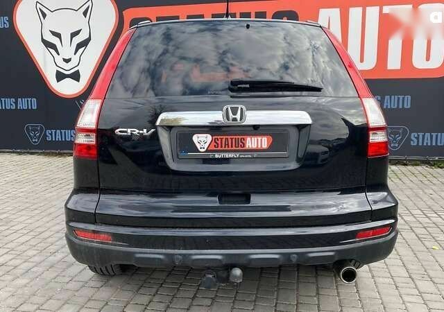 Хонда СРВ, объемом двигателя 0 л и пробегом 192 тыс. км за 12800 $, фото 6 на Automoto.ua