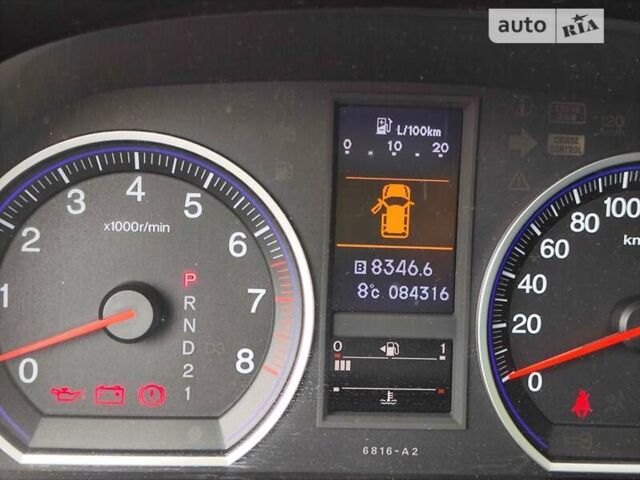 Хонда СРВ, об'ємом двигуна 2.35 л та пробігом 86 тис. км за 17200 $, фото 40 на Automoto.ua