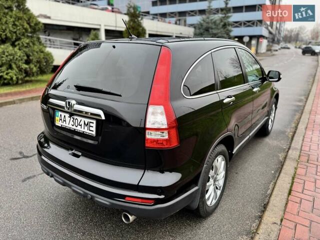 Хонда СРВ, об'ємом двигуна 2 л та пробігом 190 тис. км за 11990 $, фото 33 на Automoto.ua