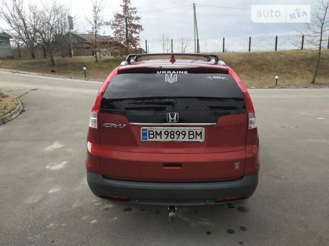 Хонда СРВ, объемом двигателя 1.6 л и пробегом 194 тыс. км за 15700 $, фото 6 на Automoto.ua