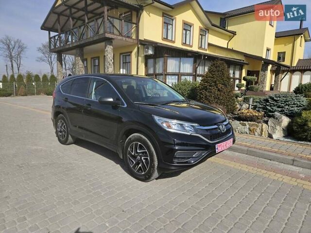 Хонда СРВ, объемом двигателя 2.36 л и пробегом 145 тыс. км за 15800 $, фото 12 на Automoto.ua