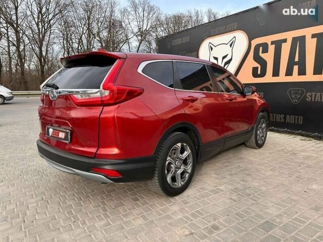 Хонда СРВ, объемом двигателя 1.5 л и пробегом 103 тыс. км за 17500 $, фото 5 на Automoto.ua