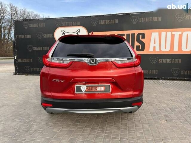 Хонда СРВ, объемом двигателя 1.5 л и пробегом 103 тыс. км за 17500 $, фото 6 на Automoto.ua