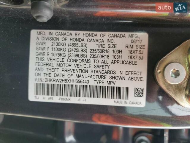 Хонда СРВ, об'ємом двигуна 1.5 л та пробігом 90 тис. км за 5600 $, фото 11 на Automoto.ua