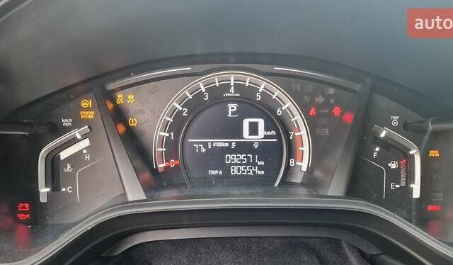 Хонда СРВ, объемом двигателя 2.36 л и пробегом 93 тыс. км за 21500 $, фото 8 на Automoto.ua