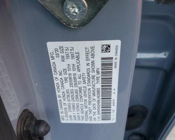 Хонда СРВ, объемом двигателя 1.5 л и пробегом 153 тыс. км за 7900 $, фото 11 на Automoto.ua