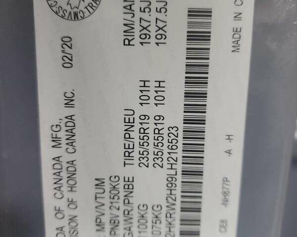 Хонда СРВ, объемом двигателя 1.5 л и пробегом 78 тыс. км за 7900 $, фото 12 на Automoto.ua
