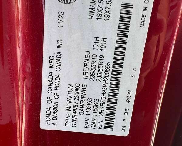Хонда СРВ, об'ємом двигуна 0 л та пробігом 29 тис. км за 23900 $, фото 24 на Automoto.ua