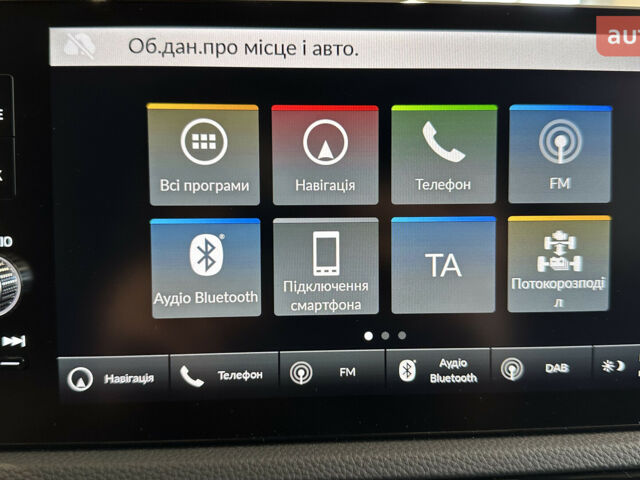 Хонда СРВ, объемом двигателя 1.99 л и пробегом 0 тыс. км за 46753 $, фото 16 на Automoto.ua