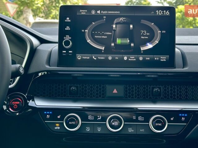 купить новое авто Хонда СРВ 2024 года от официального дилера HONDA Одеса Хонда фото