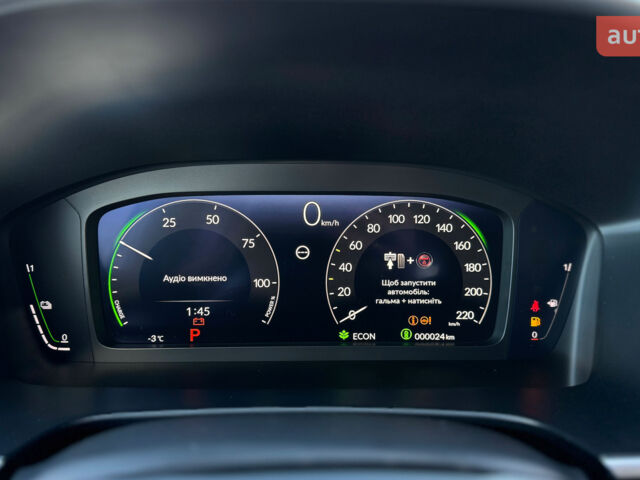 Хонда СРВ 2024 в Киеве на Automoto.ua Хонда СРВ, объемом двигателя 1.99 л и пробегом 0 тыс. км за 53614 $, фото 26 на Automoto.ua