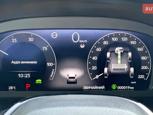 купить новое авто Хонда СРВ 2024 года от официального дилера HONDA Одеса Хонда фото