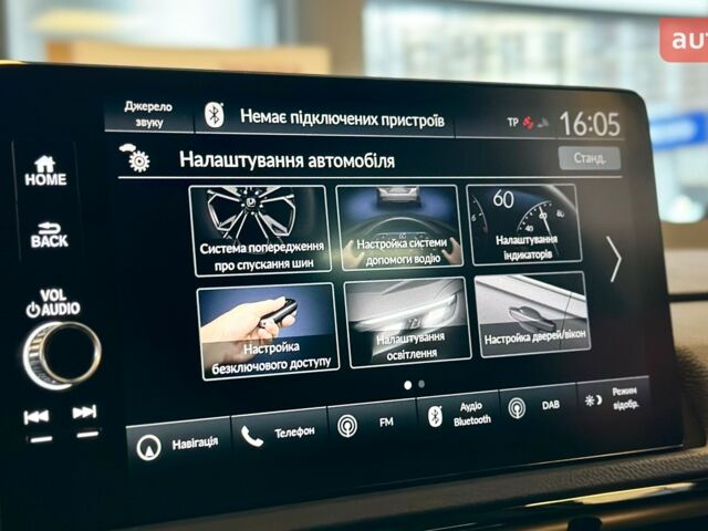 купить новое авто Хонда СРВ 2025 года от официального дилера HONDA Одеса Хонда фото