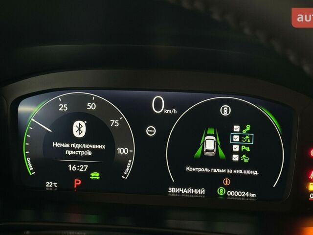 купить новое авто Хонда СРВ 2025 года от официального дилера HONDA Одеса Хонда фото