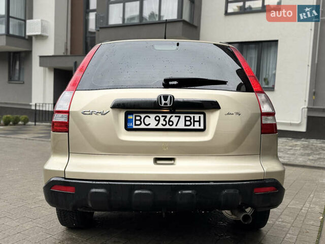 Желтый Хонда СРВ, объемом двигателя 2.4 л и пробегом 297 тыс. км за 8990 $, фото 4 на Automoto.ua