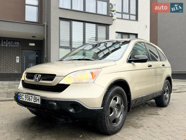 Желтый Хонда СРВ, объемом двигателя 2.4 л и пробегом 297 тыс. км за 8990 $, фото 10 на Automoto.ua