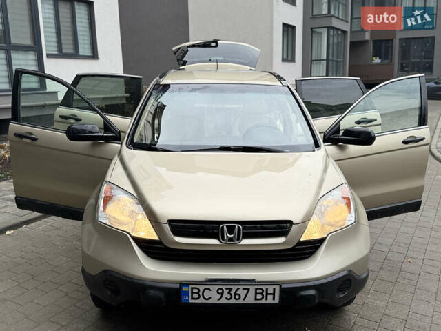 Желтый Хонда СРВ, объемом двигателя 2.4 л и пробегом 297 тыс. км за 8990 $, фото 27 на Automoto.ua