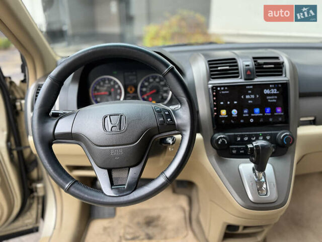 Желтый Хонда СРВ, объемом двигателя 2.4 л и пробегом 297 тыс. км за 8990 $, фото 19 на Automoto.ua