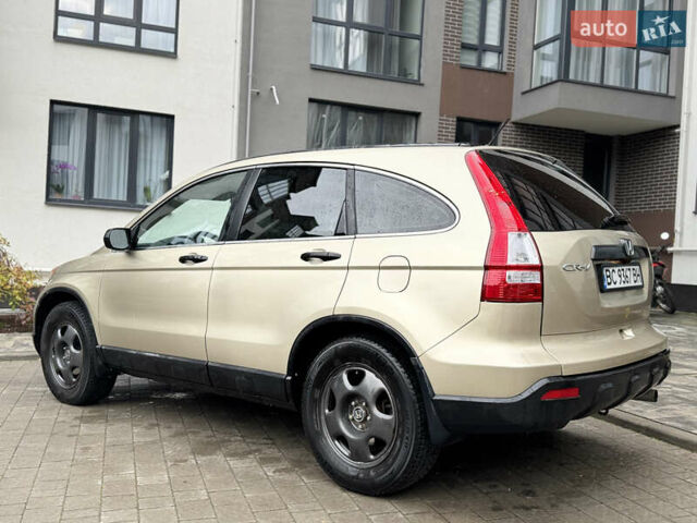 Желтый Хонда СРВ, объемом двигателя 2.4 л и пробегом 297 тыс. км за 8990 $, фото 6 на Automoto.ua