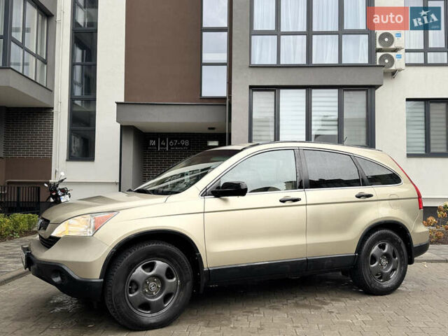 Желтый Хонда СРВ, объемом двигателя 2.4 л и пробегом 297 тыс. км за 8990 $, фото 8 на Automoto.ua