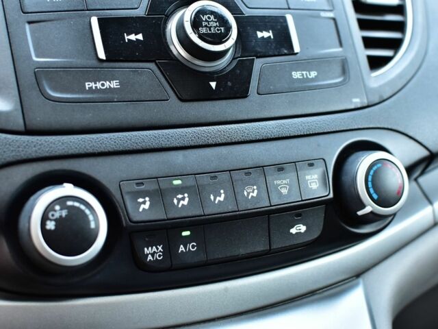 Хонда СРВ 2013 в Запорожье на Automoto.ua Серый Хонда СРВ, объемом двигателя 2.4 л и пробегом 189 тыс. км за 8300 $, фото 18 на Automoto.ua