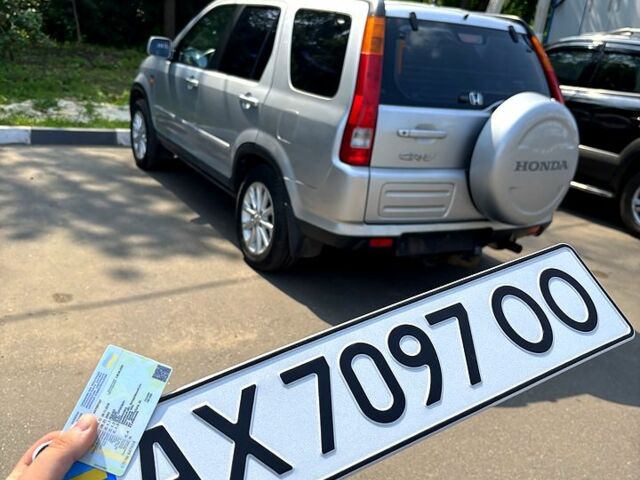 Серый Хонда СРВ, объемом двигателя 2 л и пробегом 0 тыс. км за 5900 $, фото 3 на Automoto.ua