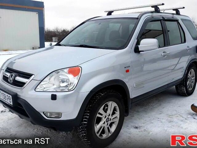 Серый Хонда СРВ, объемом двигателя 2 л и пробегом 0 тыс. км за 7500 $, фото 5 на Automoto.ua